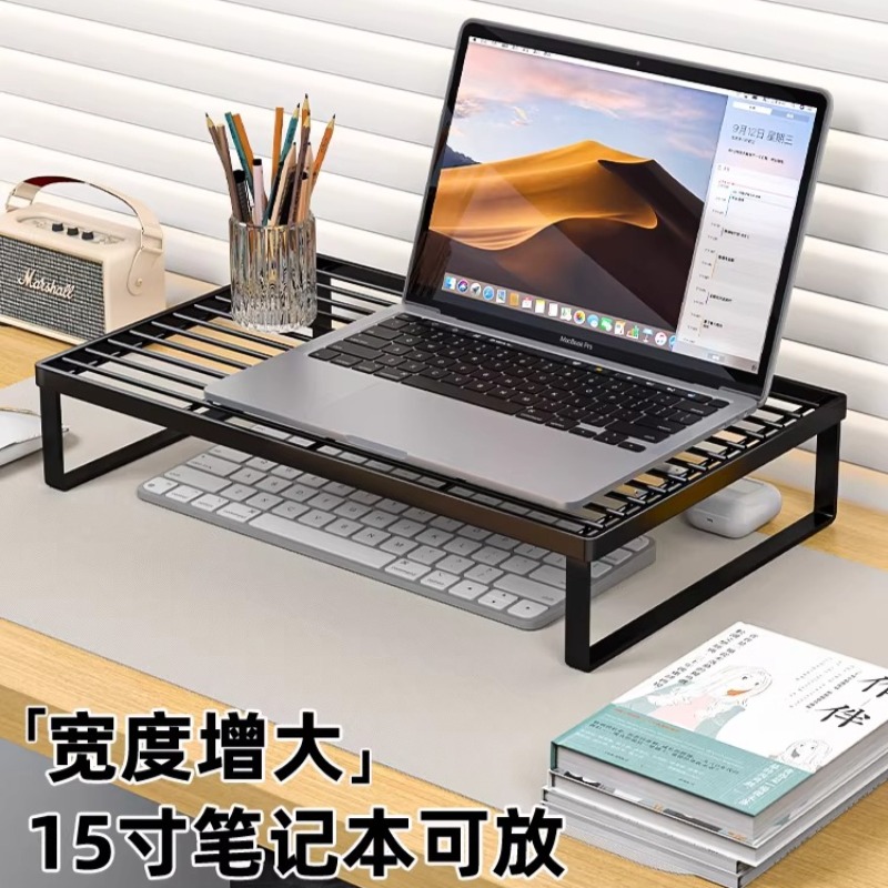 Desk Setup Riser - 다기능 노트북 쿨링 스탠드 데스크탑 모니터