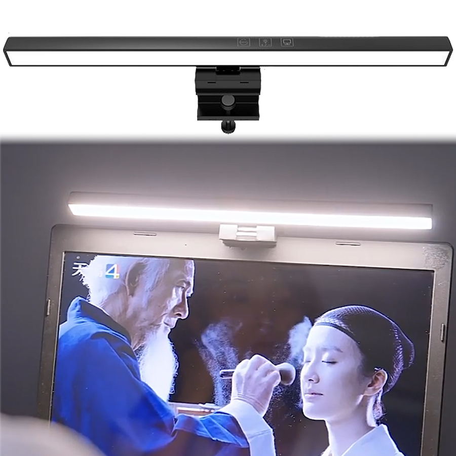 Desk Setup On Bed - LED 모니터 라이트 바 33cm 50cm