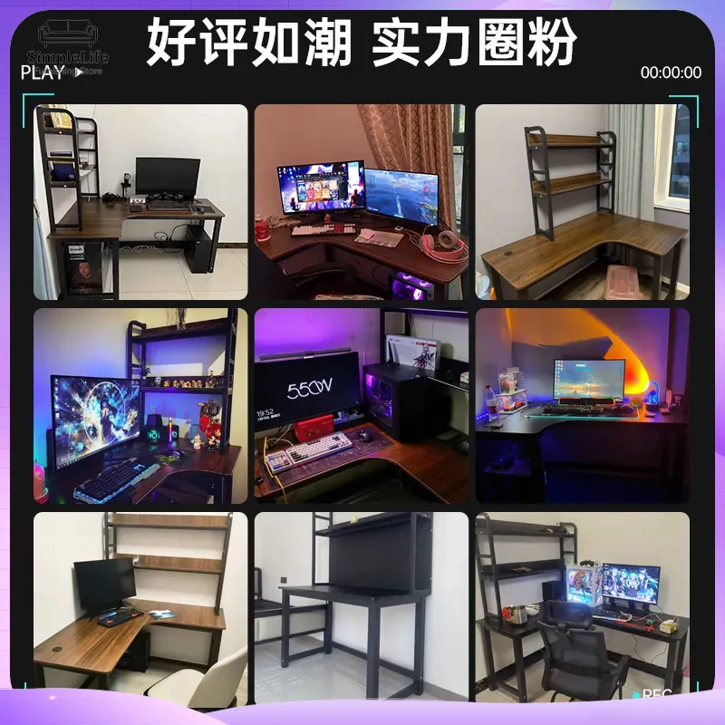 코너 게이밍 책상 컴퓨터 책상, PC 설치용 수납 선반 - Desk Setup Dual Monitor 리뷰 및 가격