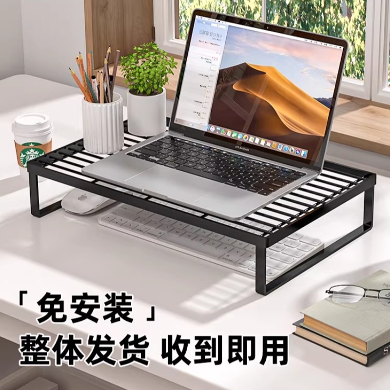 다기능 노트북 쿨링 스탠드 데스크탑 모니터 라이저 서스 - Desk Setup Riser 리뷰 및 가격