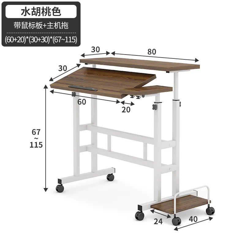 절묘한 스탠드업 컴퓨터 책상 심플 모던 데스크탑 노트북 - Desk Setup Simple 리뷰 및 가격