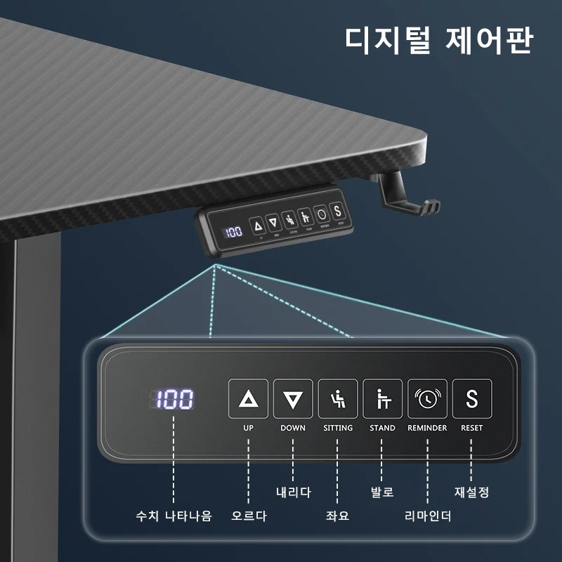 높이 조절 가능한 전동식 스탠딩 데스크, 컴퓨터 테이블 - Gaming Setup Desk 리뷰 및 가격