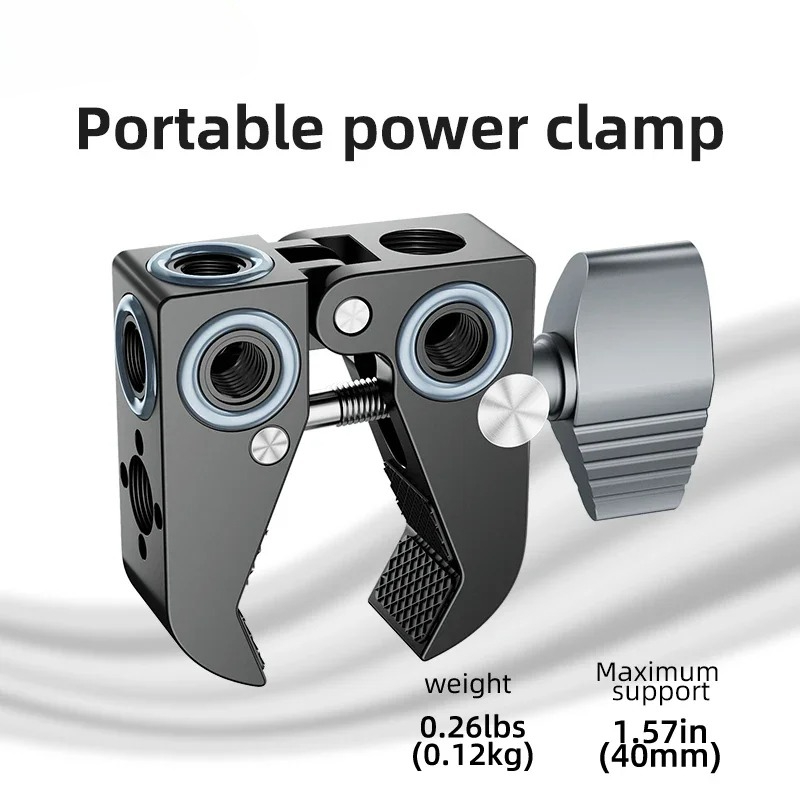 슈퍼 클램프 크랩 플라이어 클립 매직 암 다기능 볼 헤 - Monitor Arm Clamp 리뷰 및 가격