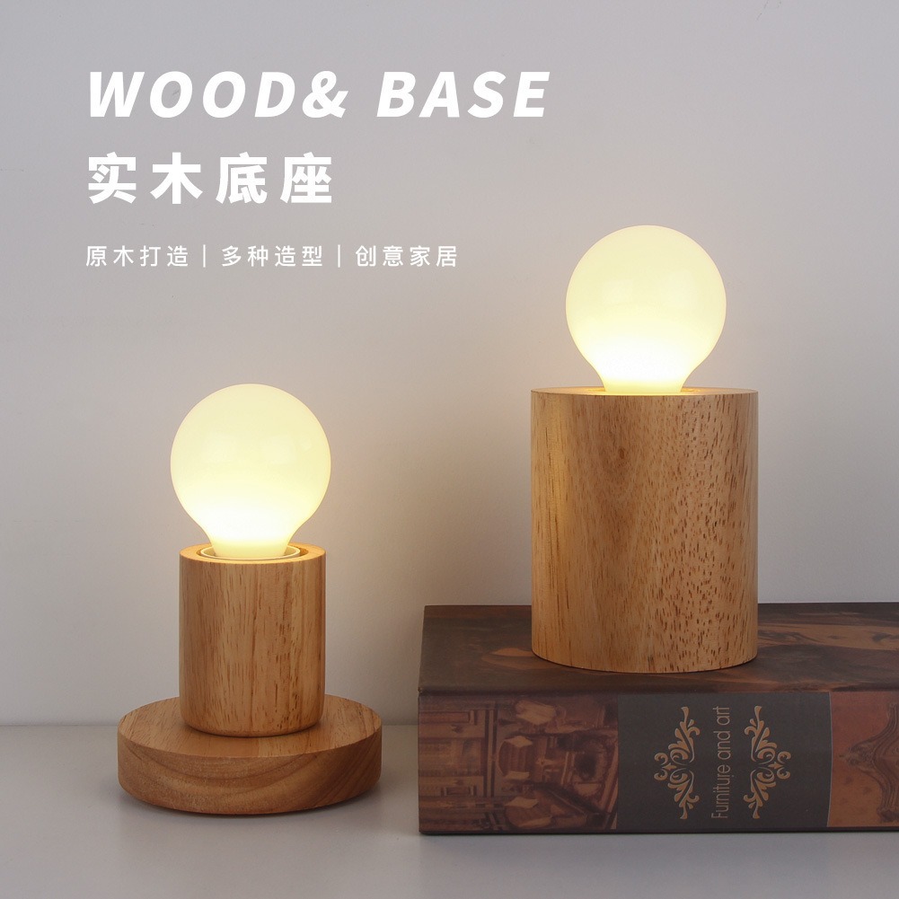 레트로 우드 테이블 램프 E27 소켓 빈티지 데스크 램 - Desk Setup Vintage 리뷰 및 가격